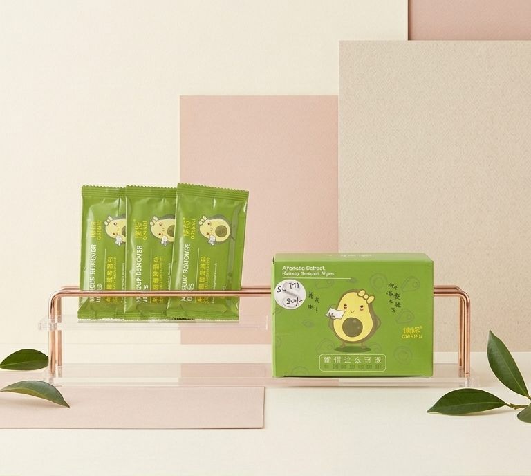 Avocado Wet Wipes Pack (50pcs Pack)