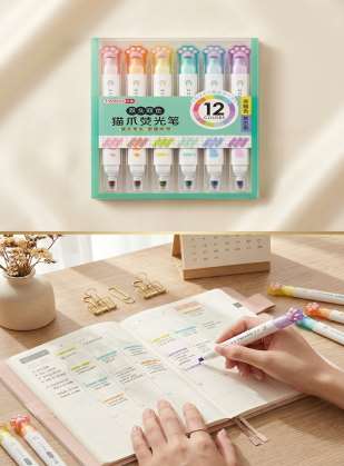 Cat Paw Highlighter