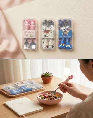 Cutlery Set