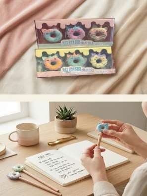 Donut Eraser Box